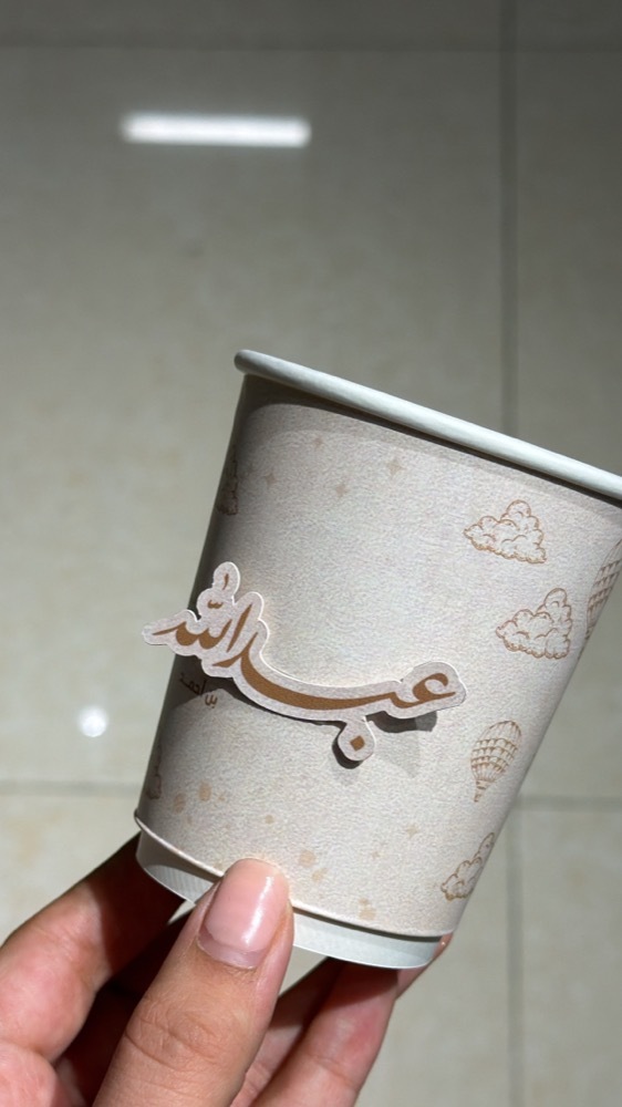 3D printing example