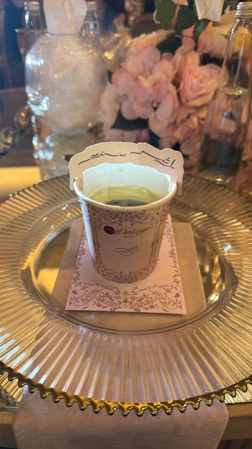 Cup topper example