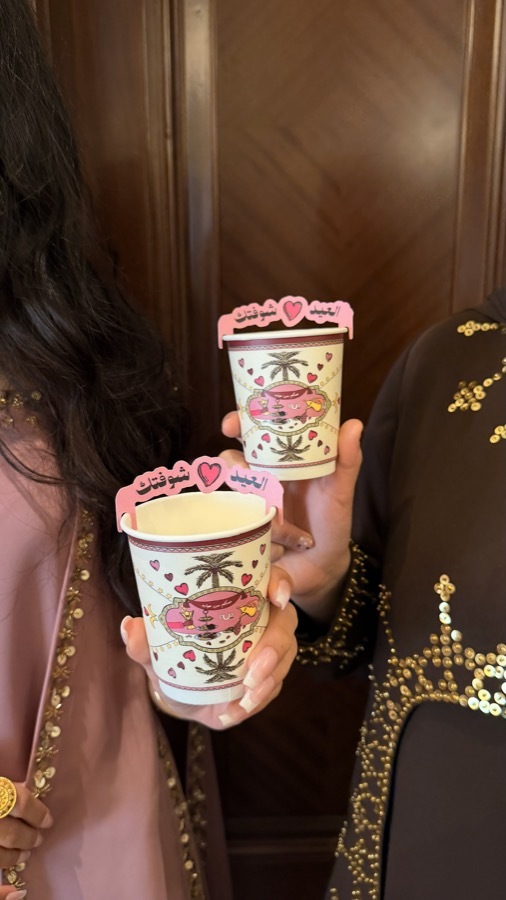 Cup topper example