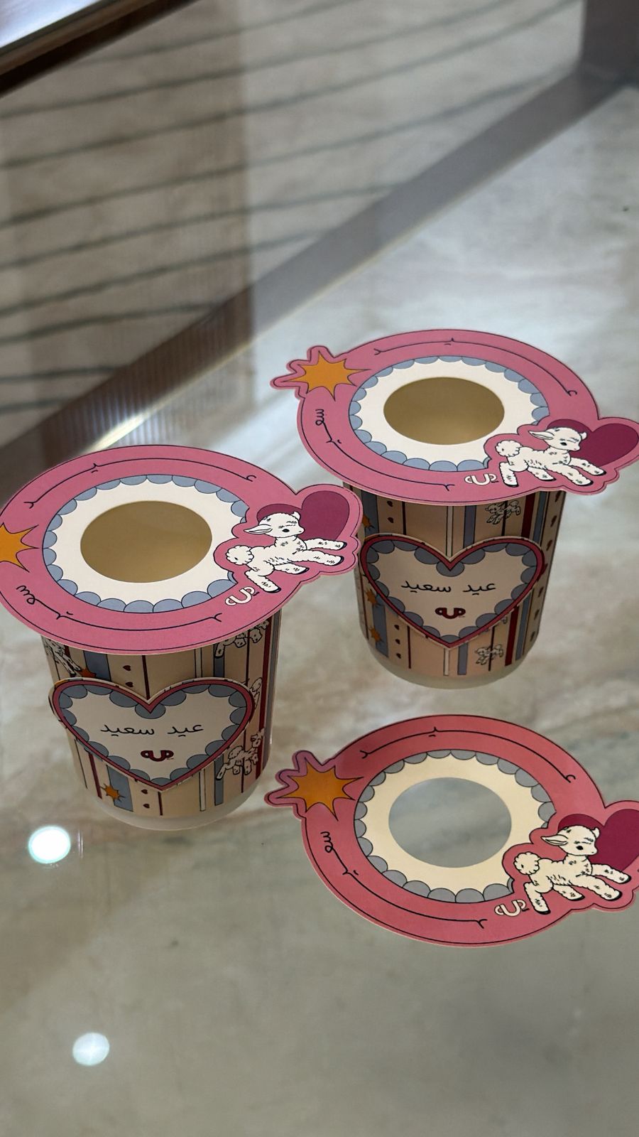 Eid Cups 2026 - 10 Cups