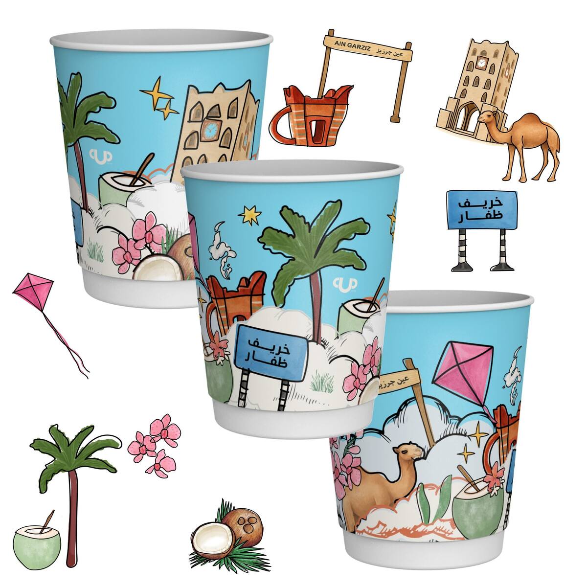 Khareef Dhofar - 10 Cups