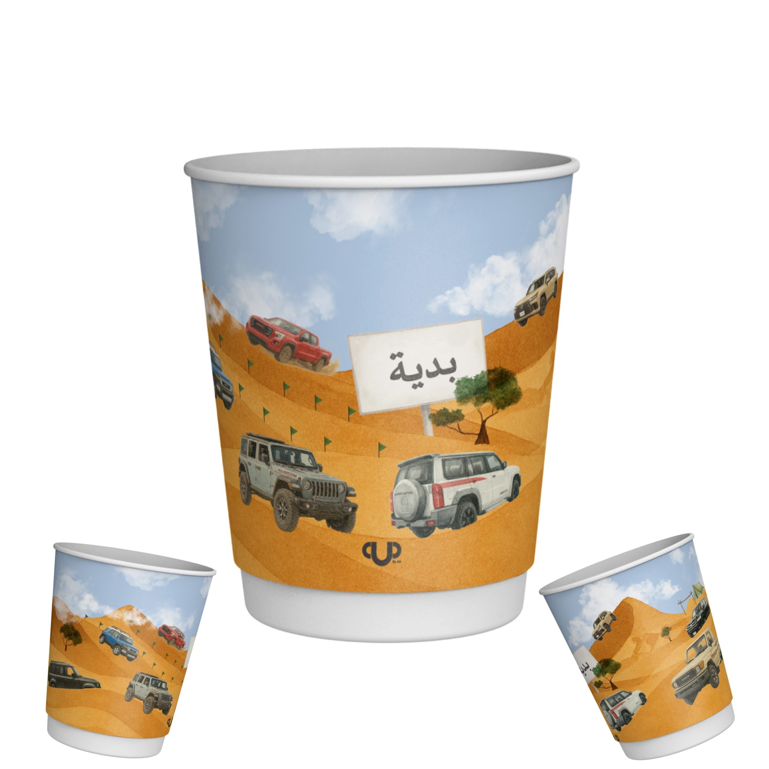 أكواب صحراء بدية - 10 قطع
