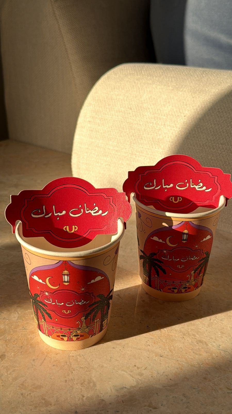 أكواب رمضان مع غطاء مزخرف - 10 قطع 🌙