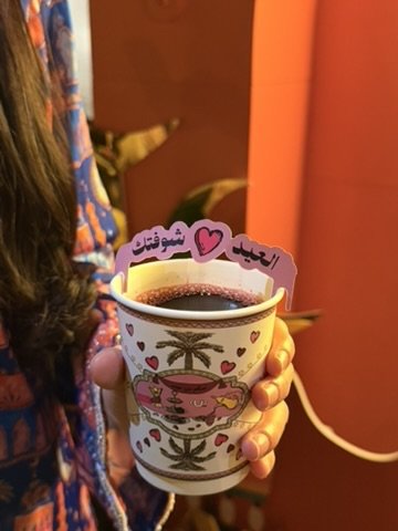 أكواب العيد مع غطاء مزخرف - 10 أكواب